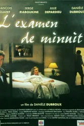 Полночный экзамен 1998 постер