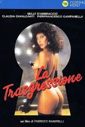 Трансгрессия 1987 постер