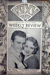 Девушки требуют восхищения 1931 постер