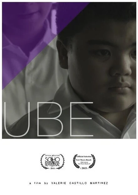 Постер Ube