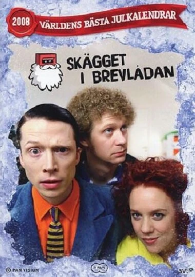 Постер Борода в почтовом ящике 2008