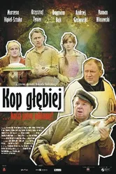 Копай глубже 2011 постер
