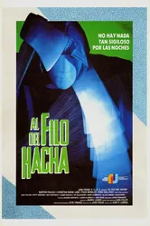 На острие топора 1988 постер