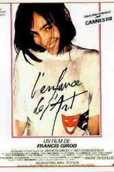 Детское искусство 1988 постер