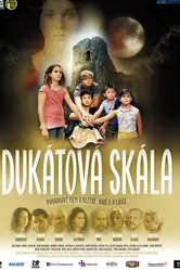 Дукатова скала 2018 постер