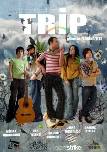 Постер Trip 2009