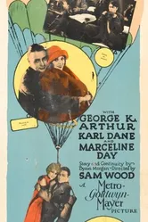 Новобранцы 1927 постер