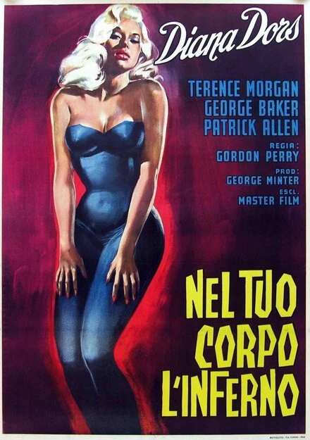 Постер Мягко ступай, незнакомец 1958