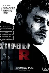 Заключенный R 2009 постер