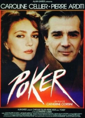 Постер Покер 1987