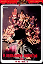 Странный мир Зе-из-гроба 1968 постер
