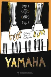 Ямаха 2015 постер