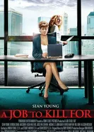 Любой ценой 2006 постер