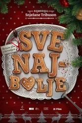 Всего наилучшего 2016 постер