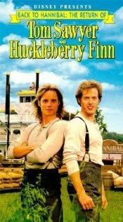 Постер Новые приключения Тома Сойера и Геккельбери Финна 1990