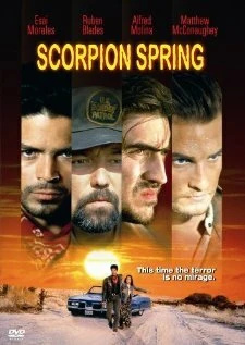 Постер Весна Скорпиона 1995