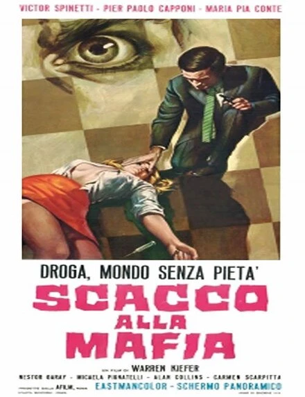 Постер Шах мафии 1970