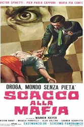 Шах мафии 1970 постер