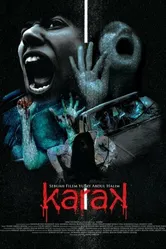 Карак 2011 постер