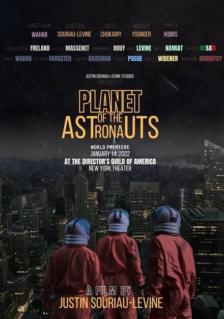 Постер Planet of the Astronauts