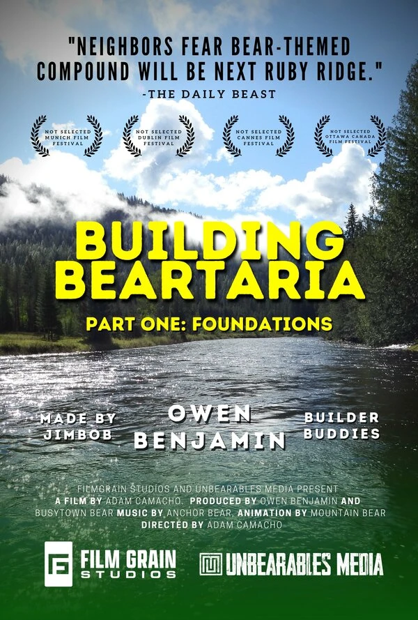 Постер фильма