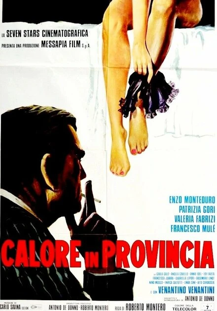 Постер Жара в провинции 1975