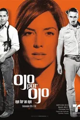 Око за око 2010, Колумбия постер