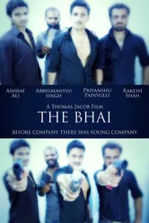 The Bhai постер