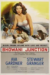Станция Бховани 1956 постер