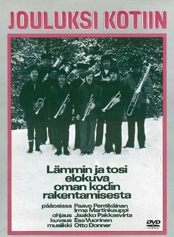 Постер Дом к Рождеству 1975