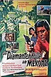 Die Diamantenhölle am Mekong постер