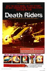 Death Riders постер