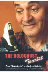 The Holocaust Tourist постер
