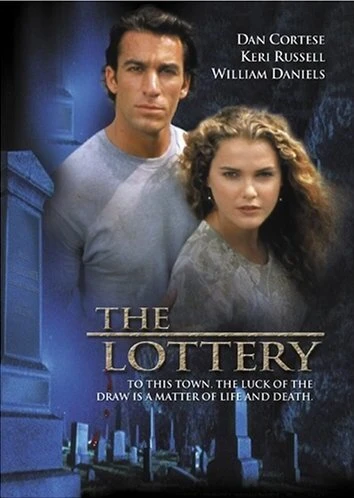 Постер Лотерея 1996