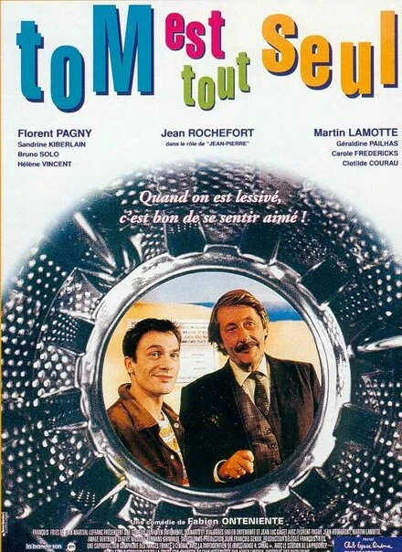 Постер Том совсем одинок 1995