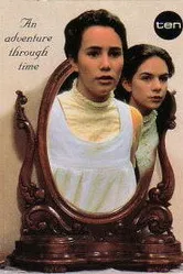 Зеркало, зеркало 1995 постер