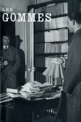 Резинки 1969 постер