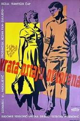 Дверь остается открытой 1959 постер