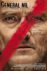 Генерал Нил 2009 постер