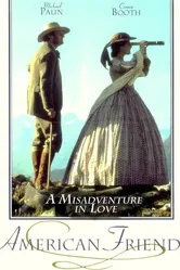 Американские друзья 1991 постер