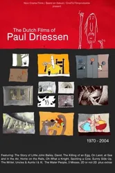 Три промаха 1998 постер