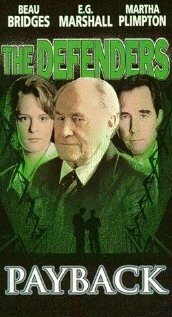 Постер Защитники: Расплата 1997