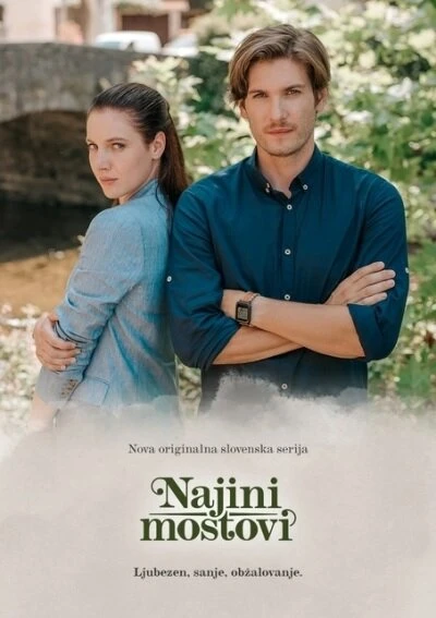 Постер Najini mostovi