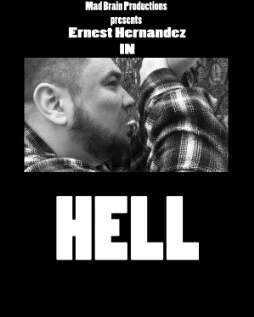 Постер Hell 2012