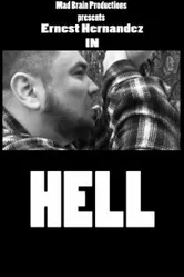 Hell 2012 постер