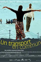 Общественный транспорт 2009 постер