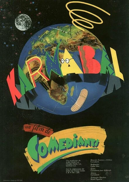 Постер Карнавал 1985