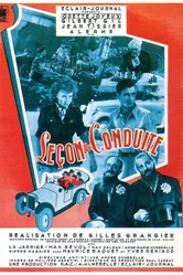 Урок поведения 1946 постер