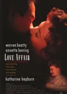 Любовный роман 1994 постер