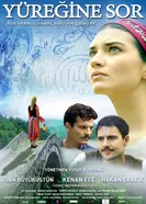 Спроси свое сердце 2010 постер